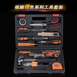 工具箱家用套装 手动31件套款 组合修理工具礼品组套五金工具
