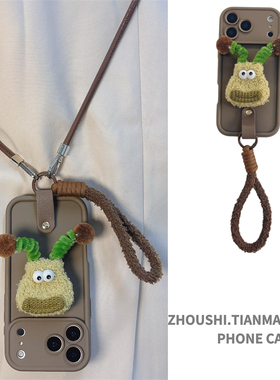 卡通绿色扭扭怪兽支架适用opporeno14手机壳reno13/12/11pro软reno10女findx9/8高级感A6斜跨A5/A3保护套新款