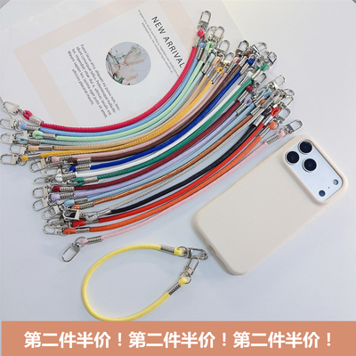 胺多巴彩色手机挂绳时尚高端女款皮质手腕绳带子手提挂件链ins网红旅行必备神器坚固防盗防丢男女挂链手机壳