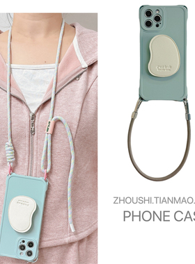 ins日韩斜挎适用oppo RENO12/11/10/9/8/7/6/5手机壳pro冷淡白色皮质支架A58保护套A72/A55防摔可调节挂绳女