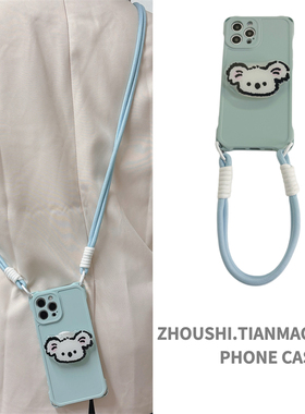 高级感灰色冷淡风支架适用vivo IQOO neo9/8/7/6/5手机壳neo9s pro手链vivoz9手腕绳保护套女款小众时尚简约