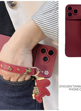 酒红色马上有钱腕带新年款适用小米17/15/14/13手机壳pro高级感红米note15R/12/11新款K70女K60简约K50保护套