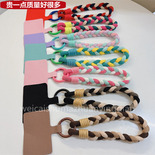 棉质牢固多巴胺短款手机挂绳可手提防丢手绳手腕挂件腕带链粗版贴片夹片挂饰彩色壳绳子环高级感新女款包带牢