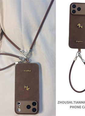 马年大吉新年款挂绳适用vivo IQOO neo9/8/7/6/5手机壳pro高级感neo9s pro+斜挎z9女turbo手绳Z10X保护套手绳