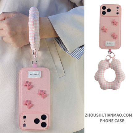 粉色小马素皮挂绳腕带适用opporeno15手机壳reno14/13/12/11pro新款reno10女findx9/x8/x7/x6/x5高级感保护套