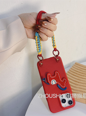 新年红色喜庆小马适用vivox200手机壳x300pro新款x100s女x90/x80高级s20/s19/s18/s17/12/16斜挎绳y500保护套