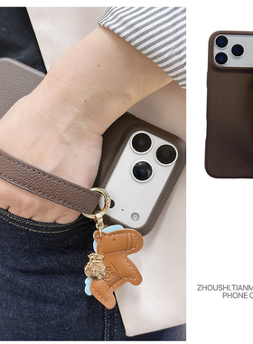 高级感棕色皮纹小马新年款腕带适用小米17/15/14/13pro手机壳红米k90/k80新款K70女K60保护套note13pro手拎绳