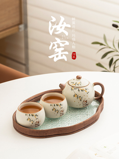 汝窑功夫茶具一套家用高值陶瓷冲泡西施茶壶,一人饮茶用茶杯