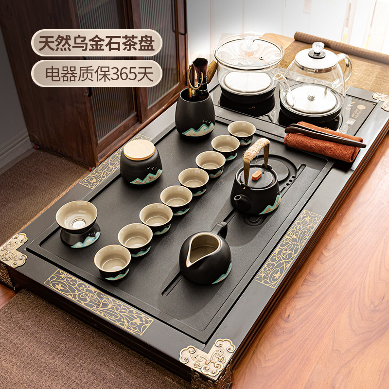 整块乌金石茶盘烧水壶一体全自动茶具套装家用实木泡茶台2025新款