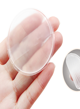 【配件/拍前咨询客服】MAINY亲肤硅胶粉扑气垫搭配水晶微晶片使用