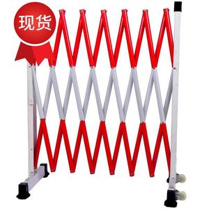 玻璃钢片式绝缘伸缩围栏9可移动式电力围栏施工隔离防护栏栅栏1.2