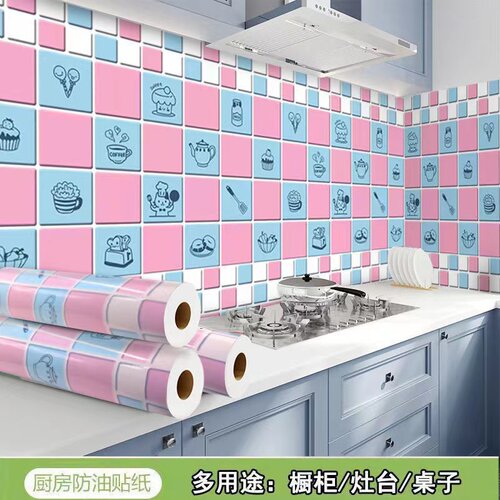 家装帝国厨房防油贴纸多用途防污