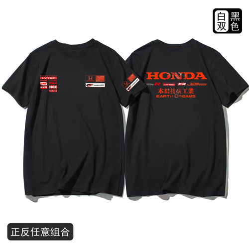 汽车JDM赛车T恤短袖纯棉文化衫