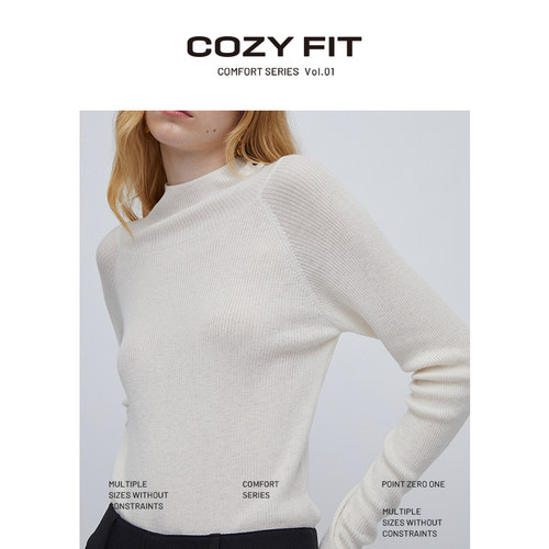 COZYFIT仿羊毛打底小高领长袖