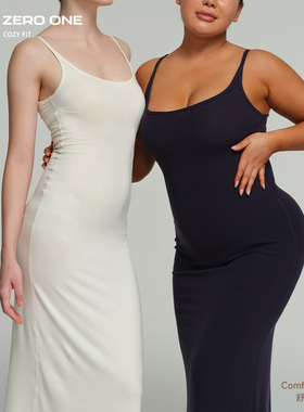 COZY FIT 舒适系列吊带收腰性感辣妹长裙连衣裙