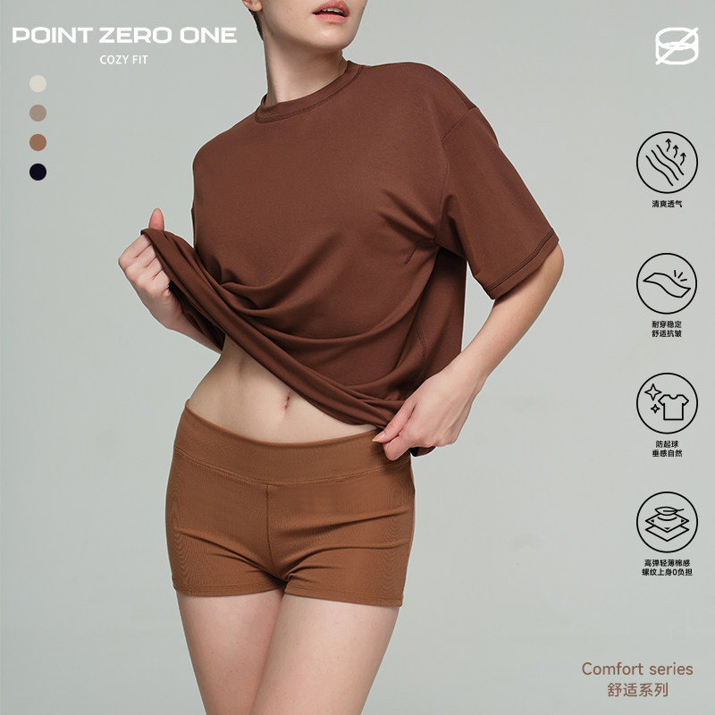 COZY FIT 舒适系列柔软螺纹紧身运动短裤短裤女2025新款打底短裤,女装/女士精品,打底裤,淘宝优惠券,粉丝福利购,淘宝优惠卷