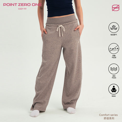 COZYFIT弯刀裤舒适高腰抽绳