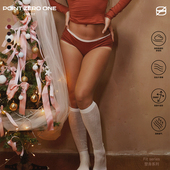 内裤 COZY 松紧低腰平角裤 四角裤 FIT 塑身系列