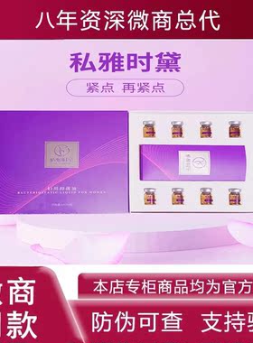 法瑞缔雅私雅时黛法瑞缔雅