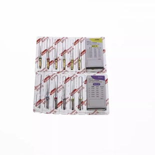 牙科根管机用锉 M3益锐根管锉 镍钛锉开口锉通道锉机用热激活锉