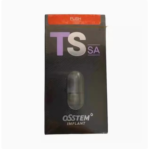 国行奥齿泰种植体 奥齿泰不带携带体 牙科种材料 口腔科材料