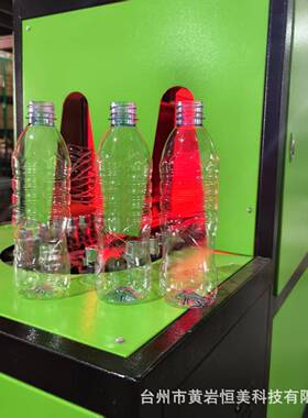 250ml矿泉水瓶吹塑机冰瓶吹瓶机半自动2腔塑料瓶生产