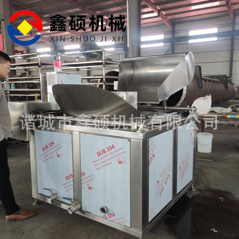 麻花油炸机全自动小酥肉电加热油炸机大型鸡爪油炸锅商用油炸食品