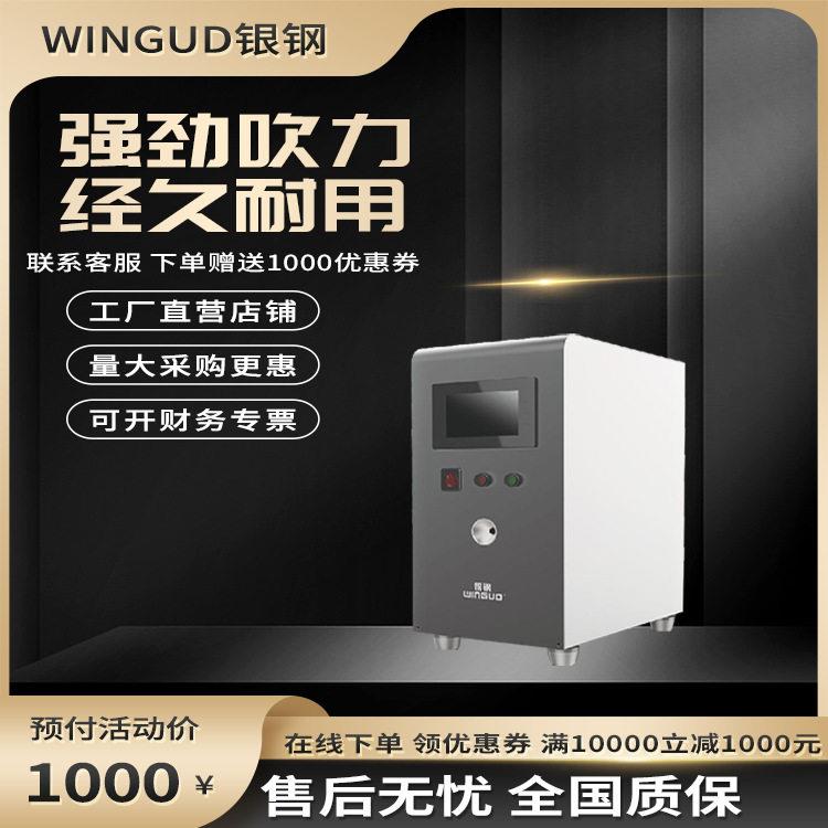 线束清洗设备电线电缆加工残留清理机半自动强劲吹风清理设备
