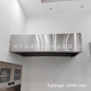 油烟净化一体机商用抽油烟机小型饭店厨房餐饮环保低空排放净化器