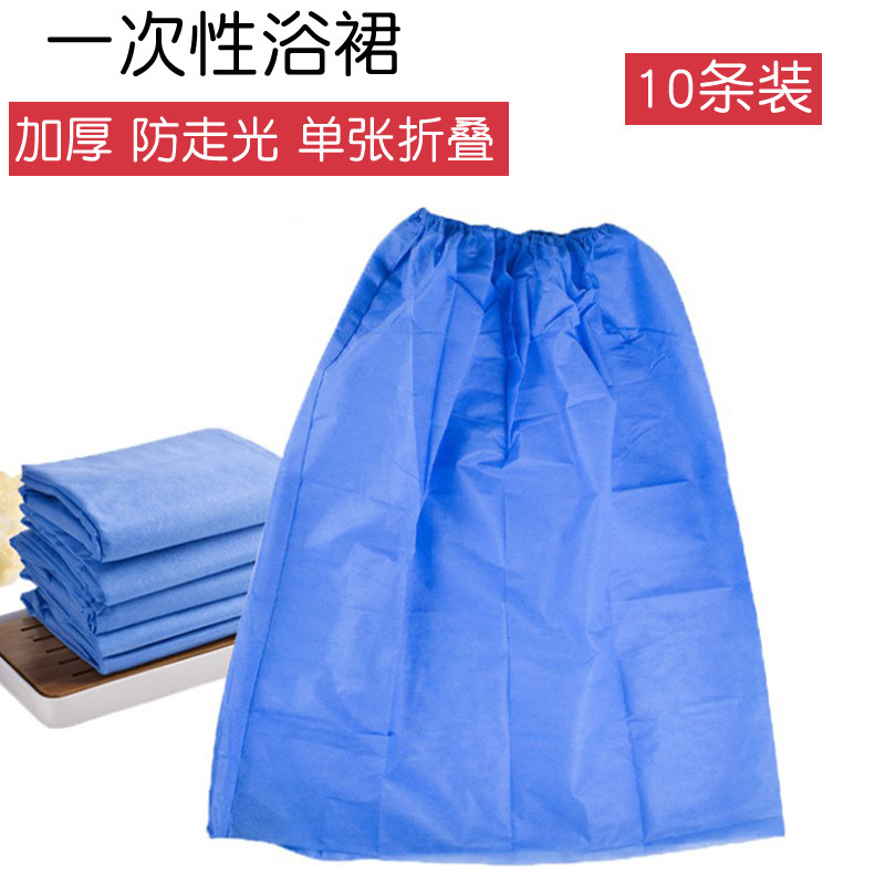 一次性浴裙无纺布美容院抹胸裙防走光裹胸浴衣女士汗蒸服晨袍浴袍