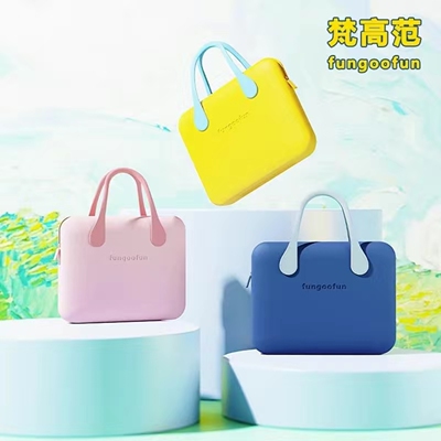 新款电脑包梵高范EVA便携轻潮