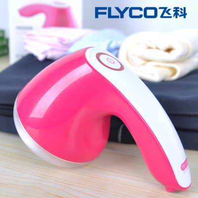 FR5216电动充电式毛球修剪器