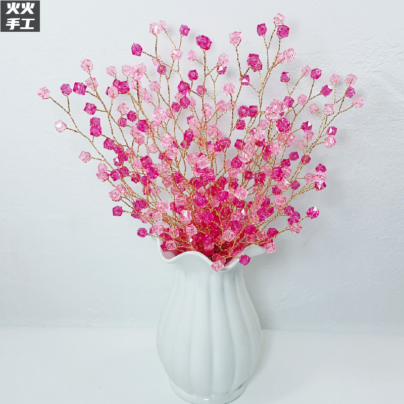 火火手工菱形珠子满天星材料包铁丝制作彩色玻璃亚克力10mm摆件饰,鲜花速递/花卉仿真/绿植园艺,仿真花,淘宝优惠券,粉丝福利购,淘宝优惠卷