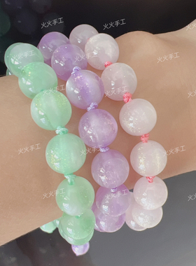 变色手串手工DIY制作串珠女学生