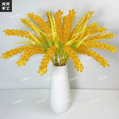 水晶水稻手工DIY材料包家居摆件