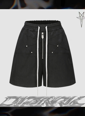 Without Me/Disark SS23 Wildness 五芒星铆钉哑光蜡面短裤