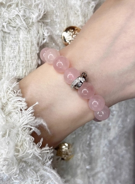 WithoutMe/COMPLETE99芙蓉石天然粉水晶果冻高级双环钻招桃花手链