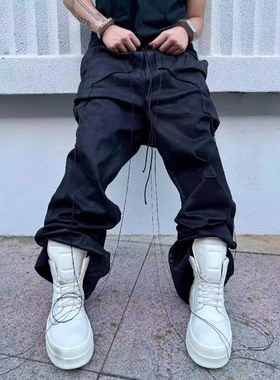 Without Me/Disark 新品暗黑先锋25FW 手工刷蜡流苏阔腿裤