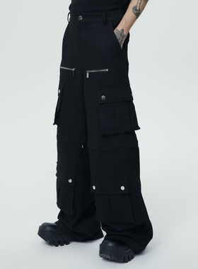 Without Me/NOTHESITATE黑色多口袋可拆卸工装阔腿裤