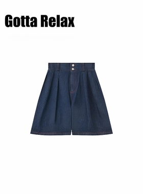 WithoutMe/Gottarelax Drop2日单原牛赤耳丹宁硬挺红线三褶六分裤