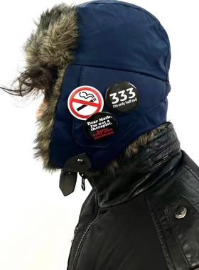 WithoutMe/TOMIKES  smoke Vintage风格雷锋帽复古战术冷帽护遮耳