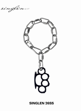 黑派视觉指虎流星锤防身项链裤链