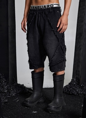 WithoutMe/ssin7缠绕射线破坏毛边渐变水洗做旧暗黑牛仔短裤