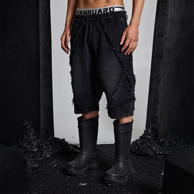 破坏毛边渐变水洗牛仔短裤