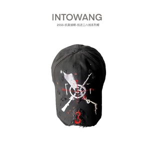 Without Me/ INTOWANG 25SS抗美援朝系列 原创正版水洗破坏帽子