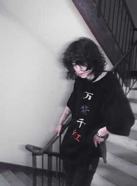 Without Me/ANTI LOVE爱情疫苗印花T恤万紫千红T-SHIRT短袖宽松男