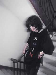 SHIRT短袖 Without LOVE爱情疫苗印花T恤万紫千红T ANTI 宽松男