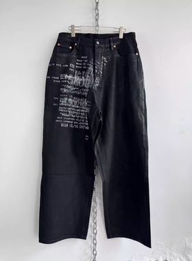 Without Me/Hell System Official刷蜡廓形直筒美式opium风牛仔裤