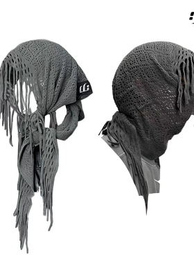 Without Me/DP披肩保暖围巾羊绒流苏休闲面罩头巾废土风朋克嘻哈