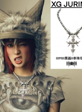 暗黑串珠项链小众十字架锁骨链